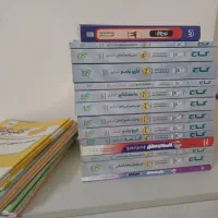 کتاب تست