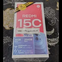 گوشی ردمی 15c پلمپ کارتن 256 / 8 زیر قیمت بازار