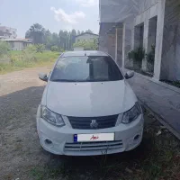 ساینا مدل 1400 خانوادگی