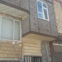خانه