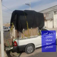 حمل بار ایذه اهواز  و بلعکس پراید‌ وانت