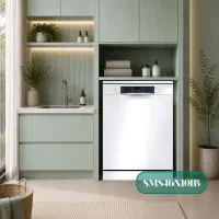 ظرفشویی سری چهار