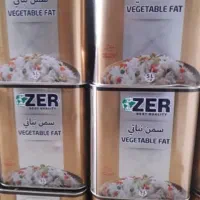 روغن کره ای با عطر و طعم بی نظیر