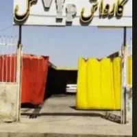 استخدام نیرو صافکار ورنگ امیز خودرو