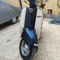 سوزوکی کلکسیونی دو زمانه