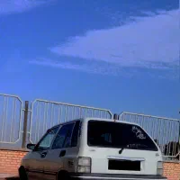 مشهد