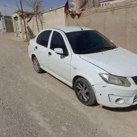 ساینابارینگ اسپرت