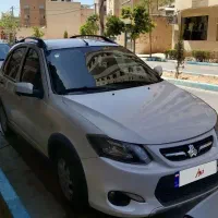 کوئیک ۱۴۰۰ ۸۰ تا کار خانگی
