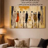 سیم کارت همراه اول رند