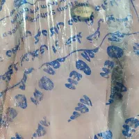 کریر نونو