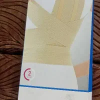 قوزبند