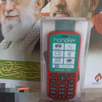 حراج موقت تک ب قیمت عمده موبایل اصل نوکیاهانوفر330