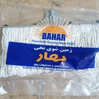 طی نخی بهار