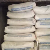 سیمان تیپ2 خمسه