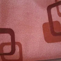 موکت|موکت|کرج, آق تپه|دیوار