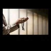 بازگشت معشوق،رفع مشکل زناشویی