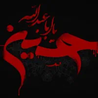 طراحی پوستر و بنر محرم ۲۰٪ تخفیف