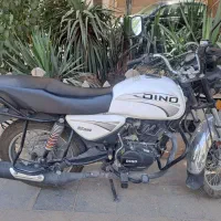 دینو 200 کم کار