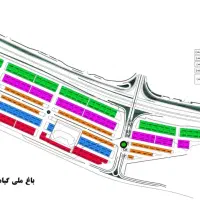 سهام