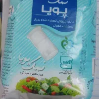 نمک تصفیه گرمسار ۱ کیلوئی