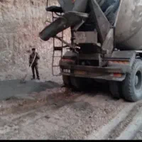 بتن آماده