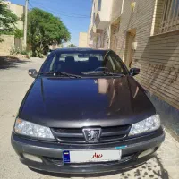 پارس تمیز