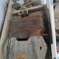 امگرمکن بوتان کمیاب