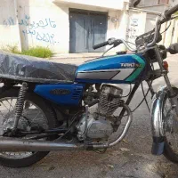 موتور هوندا تکتاز هاتفردمزایده