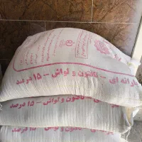 آرد