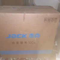 خیاطی|چرخ خیاطی و ریسندگی|جیرفت, |دیوار