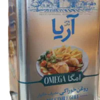 روغن اریا 5کیلویی