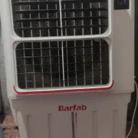 کولر ایستاده برفاب