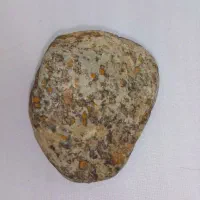 سنگ