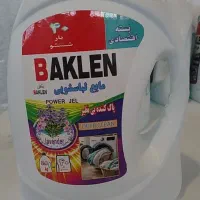 فروش محصولات شوینده
