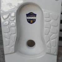 کاسه توالت ریملکس