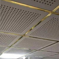 فروش و نصب سقف کاذب و آسمان مجازی