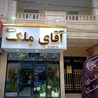 اجاره-واحد-اداری-125-متری