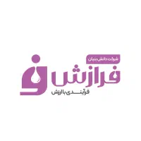 کارشناس فروش خانم و حسابدار