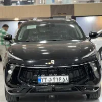 لاماری ایما، (نقد و اقساط )