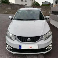 ساینا S مدل 1401 بیرنگ