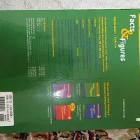 کتاب Facts & Figures