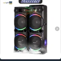 اسپیکر ترند مکسیدر مه ساز