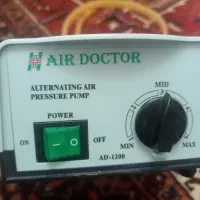 پمپ تشک مواج  بادی سلولی