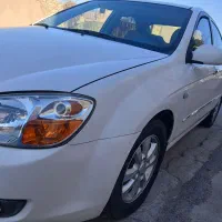 کیاسراتو۲۰۰۸