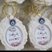 گیفت عروسی|صنایع دستی و سایر لوازم تزئینی|برازجان, |دیوار