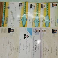 مشاوره تحصیلی