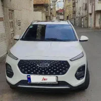 ام وی ام x22pro فوری