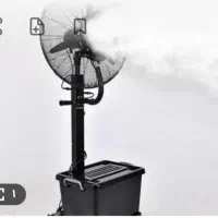 پنگه ایستاده مه پاش(فلامینگو)