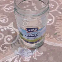 شیشه ۹۰۰ گرمی خالی