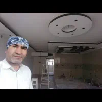 نقاشی ساختمان